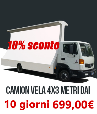 camion vela