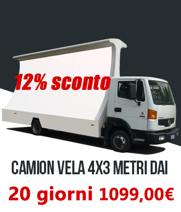 camion vela